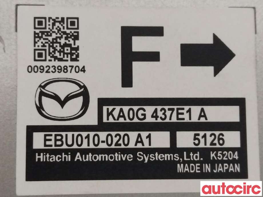 Styreenhet elektrisk parkbrems (EPB - Electric Parking Brake) til Mazda CX-5 2012-2017 (Type I)  (MAZDA|KA0G-43-7E1G|KA0G437E1A)