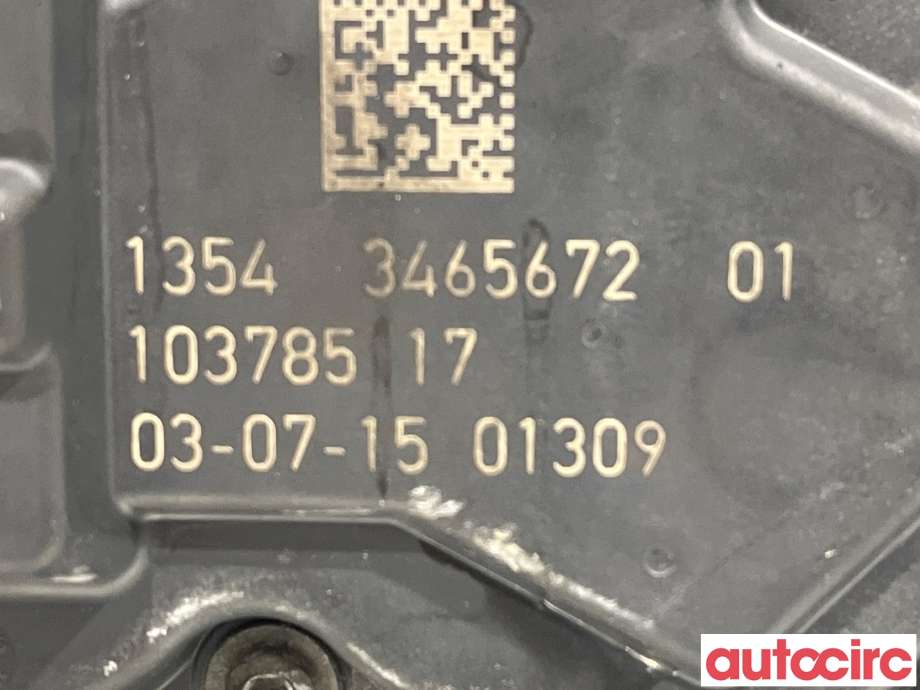 Spjeldhus til Toyota Avensis 2015-2019 (Type III, Fase 2)  (TOYOTA|22030WA011|13543465672)