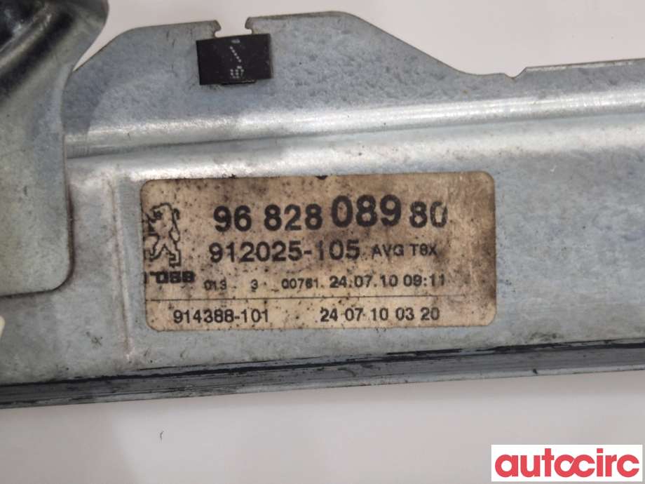 Ruteheis venstre foran til Peugeot 5008 2010-2017 (Type I) (PEUGEOT|9221FF|9882808980)