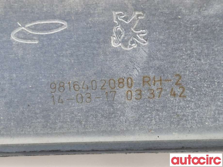Ruteheis høyre foran til Peugeot 2008 2013-2019 (Type I) (PEUGEOT|9816402080|0130822968|9816401680)