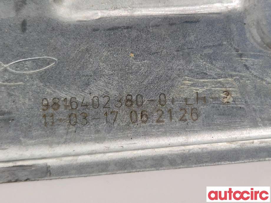 Ruteheis venstre bak til Peugeot 2008 2013-2019 (Type I)  (PEUGEOT|9816402380|0130822971|9816401580)