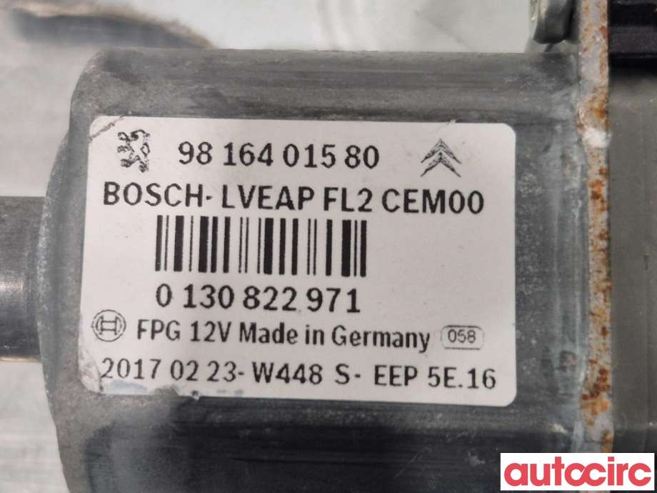 Ruteheis venstre bak til Peugeot 2008 2013-2019 (Type I)  (PEUGEOT|9816402380|0130822971|9816401580)