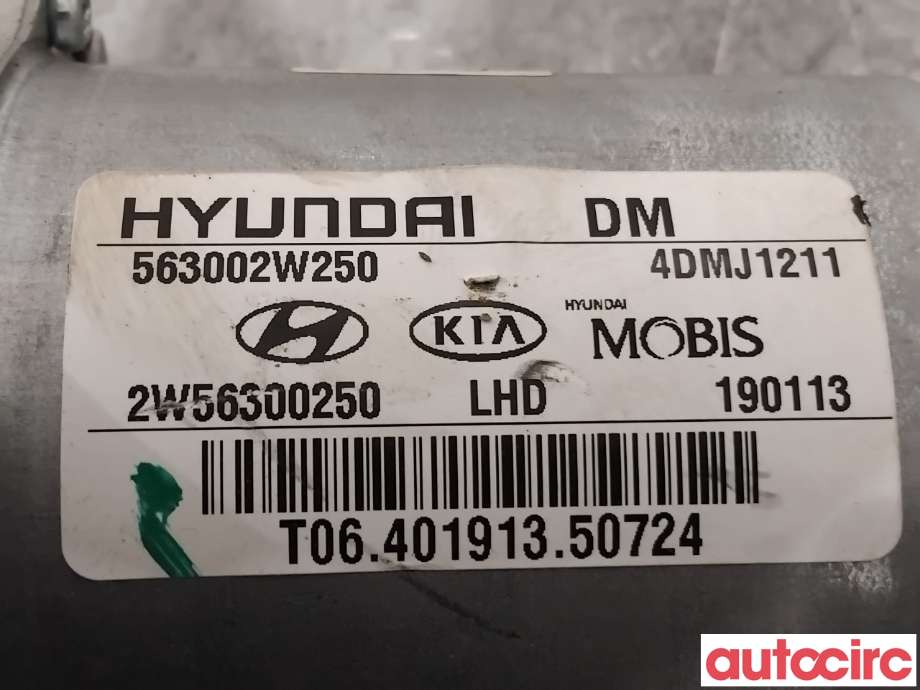 Rattaksel elektrisk servo til Hyundai Santa Fe 2012-2020 (Type III) (HYUNDAI|563102W250||563002W250)