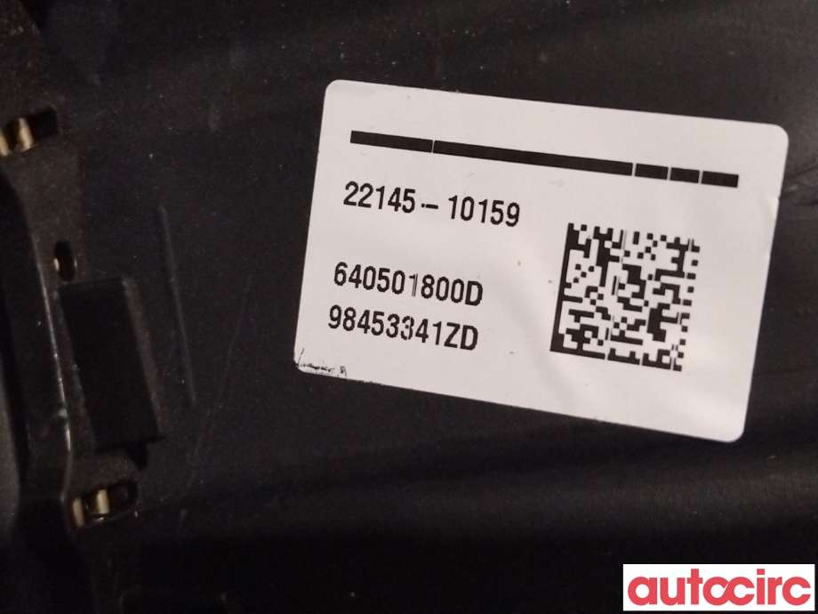 Ratt til Peugeot 2008 2019-->> (Type II)  (PEUGEOT|98453341ZD|22145-10159)