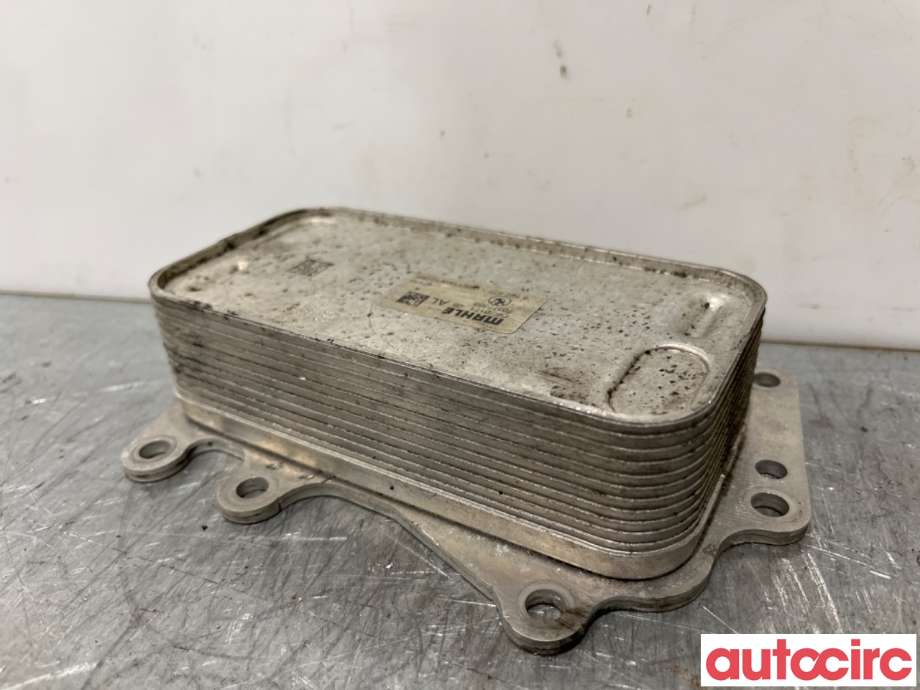 Oljekjøler til BMW 3-Serie 2005-2011 (E90/E91/E92/E93) (E90/E91/E92/E93) (BMW|11428507627|70377355|8507627)