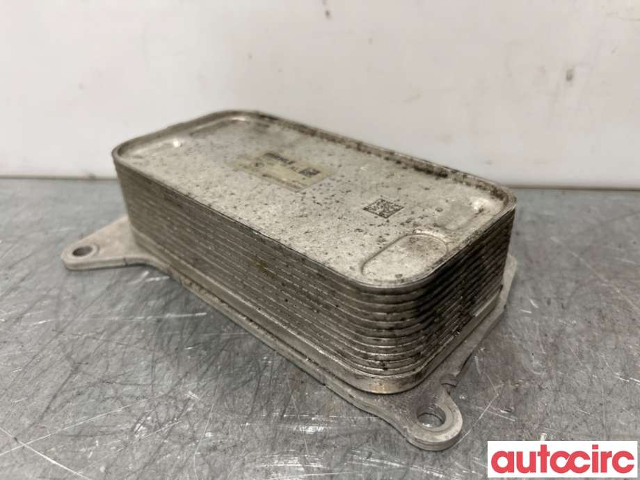 Oljekjøler til BMW 3-Serie 2005-2011 (E90/E91/E92/E93) (E90/E91/E92/E93) (BMW|11428507627|70377355|8507627)
