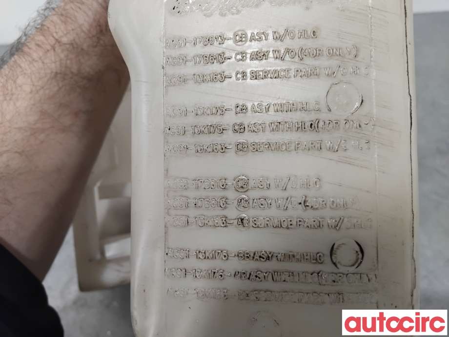 Spylertank til Ford S-Max 2010-2015 (Type I, Fase 2)  (FORD|1754867||AG91-13K175-BB)