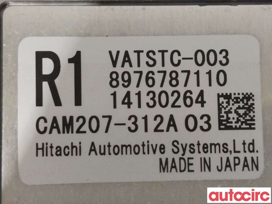 Kamera til Isuzu D-Max 2021-->> (Type III)  (ISUZU|8976891760|8976787110)
