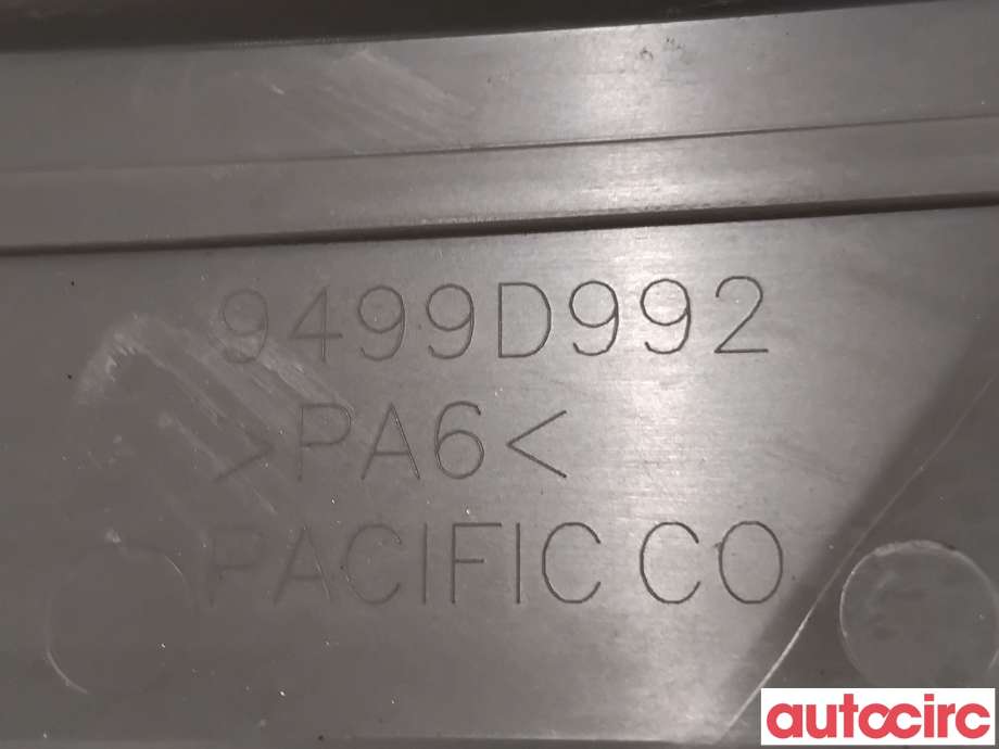 Motordeksel over motor til Mitsubishi Outlander 2012-2015 (Type III, Fase 1) (MITSUBISHI|9499D992|)