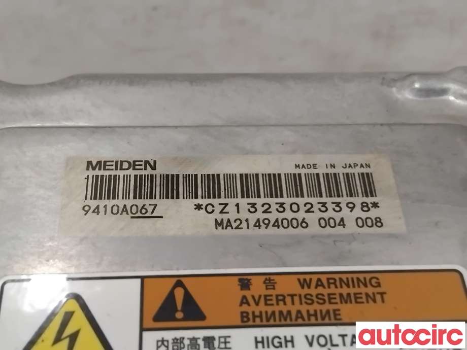 Inverter hybrid til Mitsubishi Outlander 2012-2015 (Type III, Fase 1) (MITSUBISHI|9410A056||9410A067)