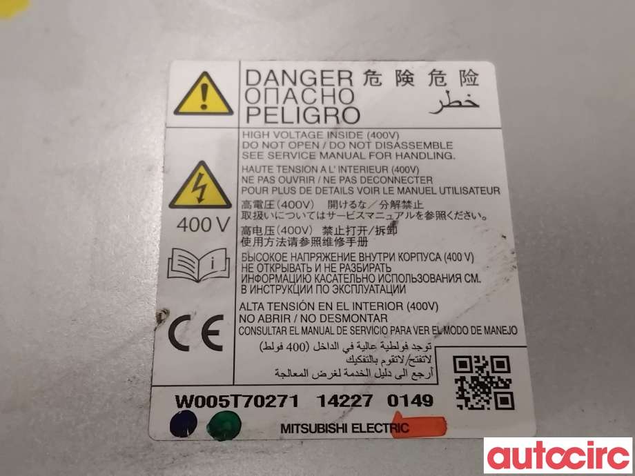 Batterilader (OBC - On Board Charger) til Mitsubishi Outlander 2012-2015 (Type III, Fase 1)  (MITSUBISHI|9481A013|W005T70271|)