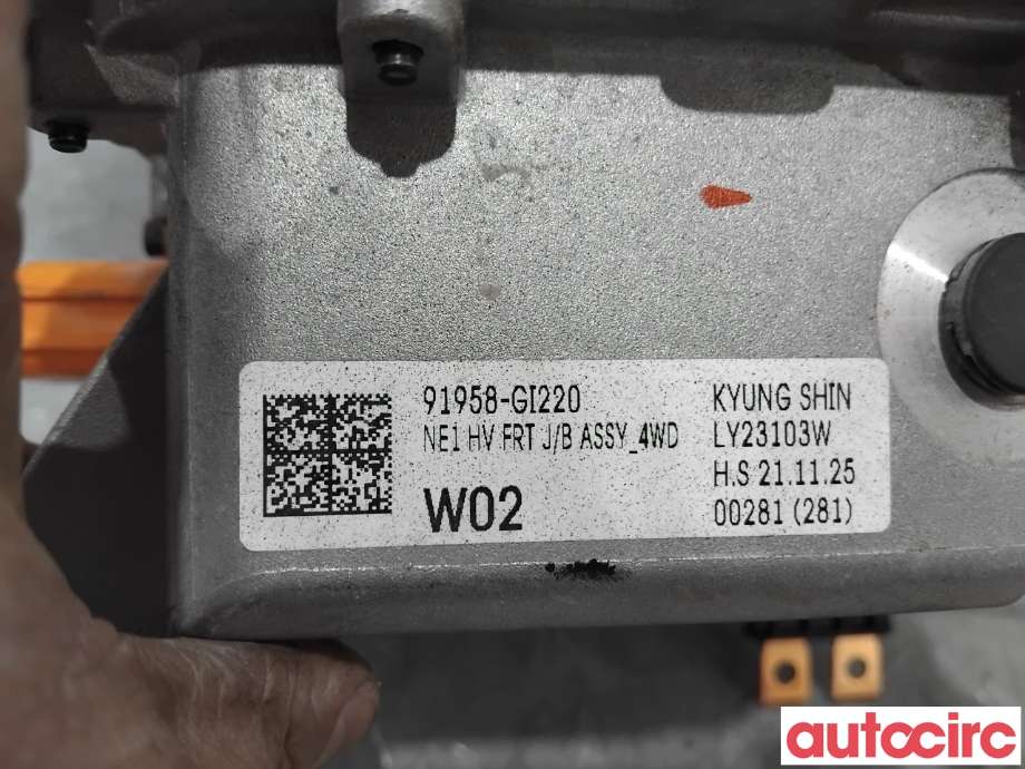 Diverse deler til Hyundai Ioniq 5 2021-->>  (HYUNDAI|91958GI220||91958-GI220)