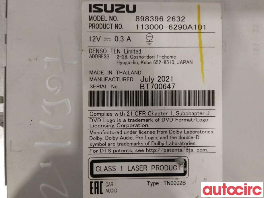 Bilstereo diverse til Isuzu D-Max 2021-->> (Type III)  (ISUZU|8983962632)