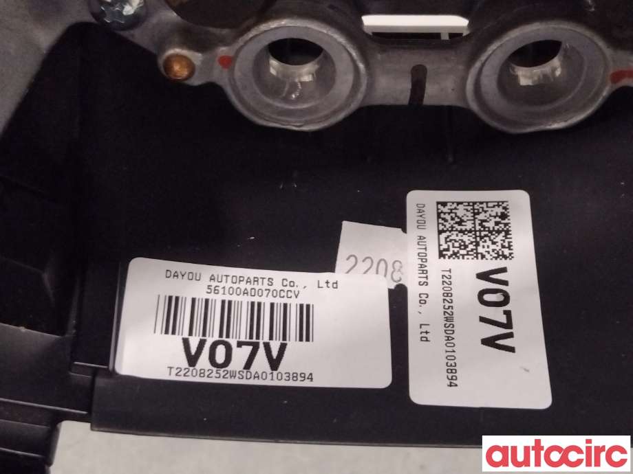 Ratt til Kia Niro EV 2022-->> (KIA|56100AO070CCV)