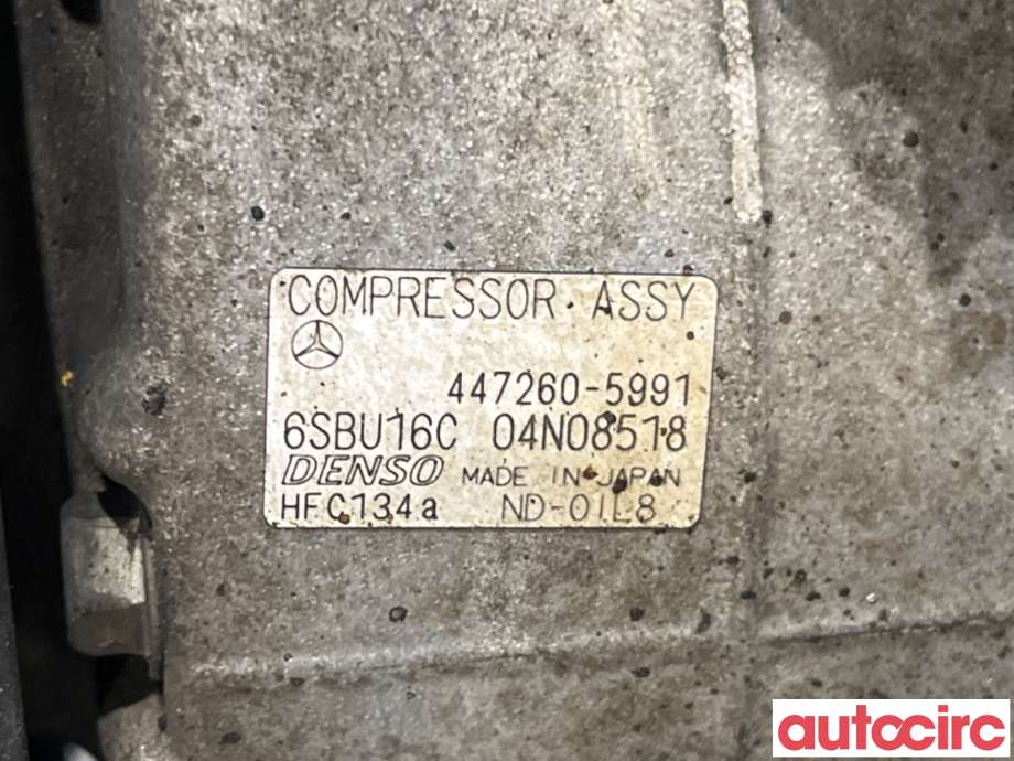Aircondition kompressor til Mercedes E-Klasse 2009-2013 (Fase 1) (W212) (W212) (MERCEDES|A0032308711|447260-5991)