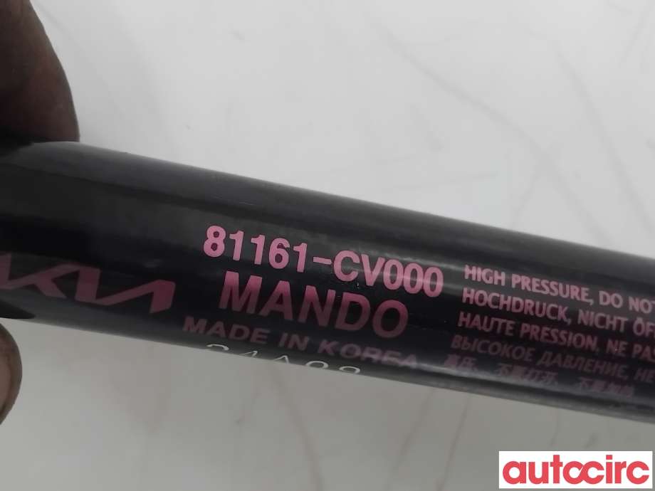Panserdemper til Kia EV6 2021-->>  (KIA|81161CV000||81161-CV000)