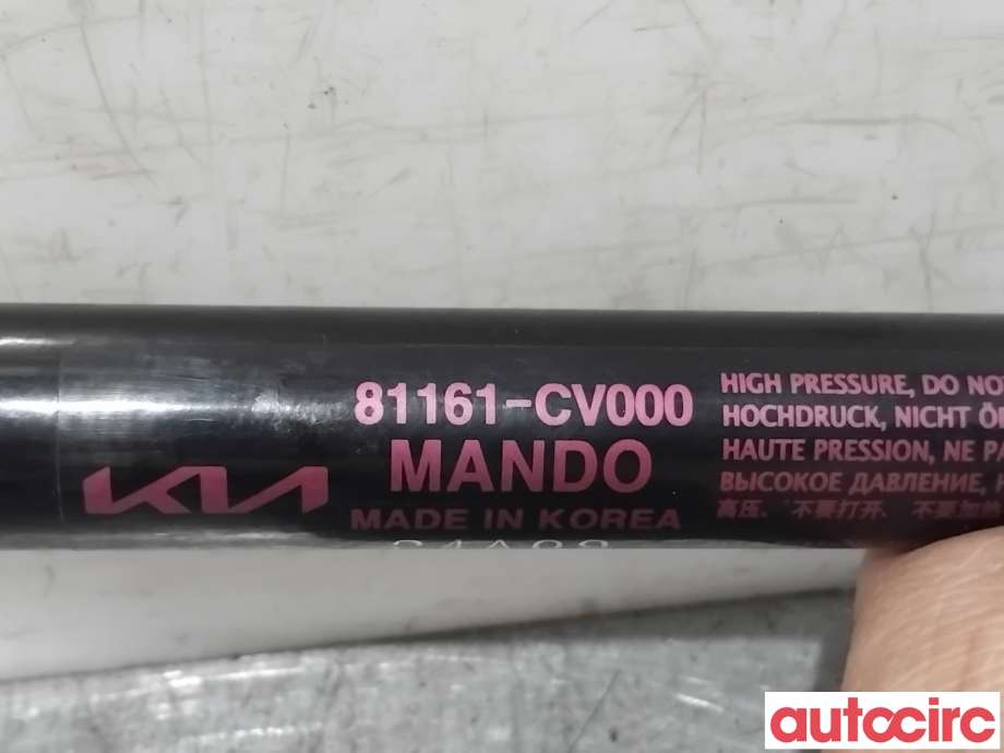 Panserdemper til Kia EV6 2021-->>  (KIA|81161CV000||81161-CV000)