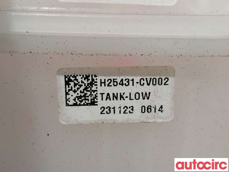 Ekspansjonstank til Kia EV6 2021-->>  (KIA|25430CV500||25431-CV002)