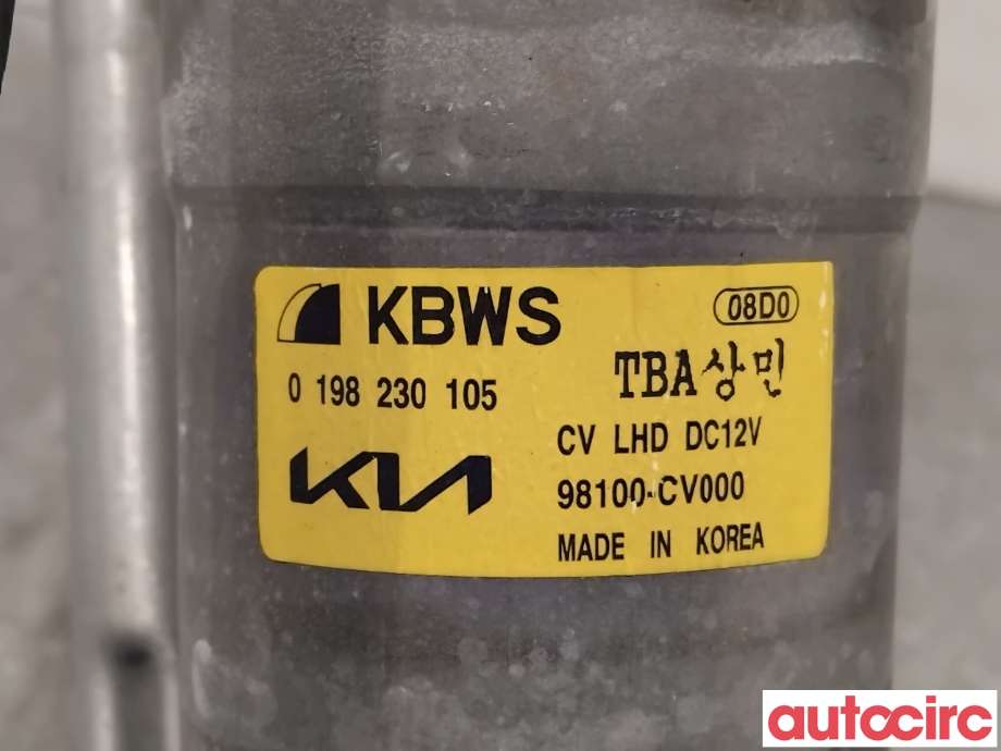 Viskermotor frontrute til Kia EV6 2021-->>  (KIA|98110C5500|0198230105|98100-CV000)