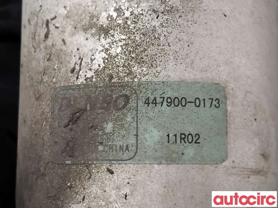 Kullfilter (boks) til Nissan Leaf 2011-2017 (Type I)  (NISSAN|924793NL0B|447900-0173)