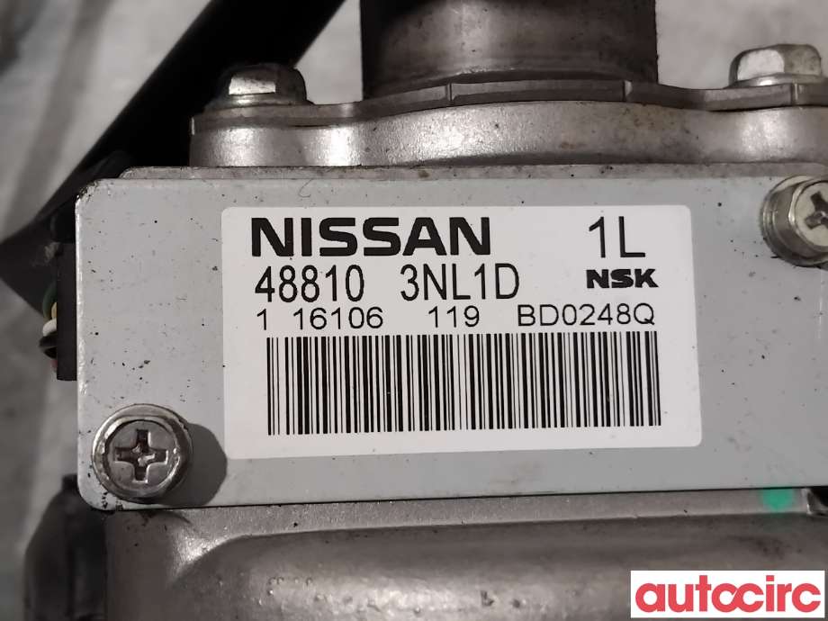 Rattaksel elektrisk servo til Nissan Leaf 2011-2017 (Type I) (NISSAN|488113NL1D||488103NL1D)