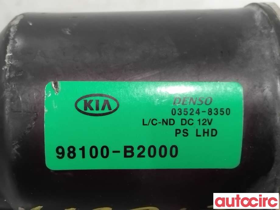 Viskermotor frontrute til Kia Soul 2014-2019 (Type II)  (KIA|98100B2000|03524-8350|98100-B2000)