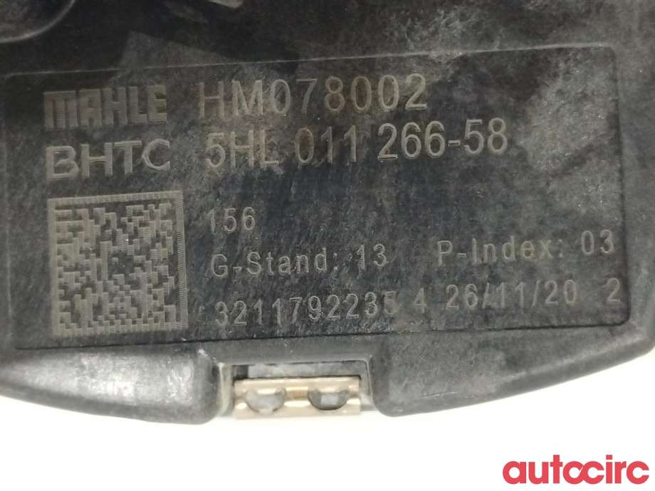 Varmeapparat motstand til Mercedes Vito 2014-->> (W447) (W447) (MERCEDES|A4479063000|5HL011266-58|)