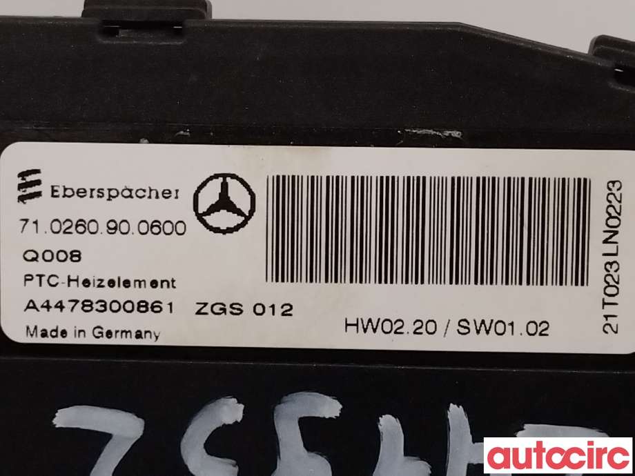 Varmeapparat register til Mercedes Vito 2014-->> (W447) (W447) (MERCEDES|A4478300861)