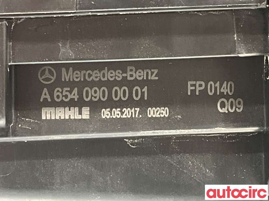 Luftfilterboks til Mercedes E-Klasse 2016-2023 (W213) (W213) (MERCEDES|A6540902501|A6540907900|A6540900001)