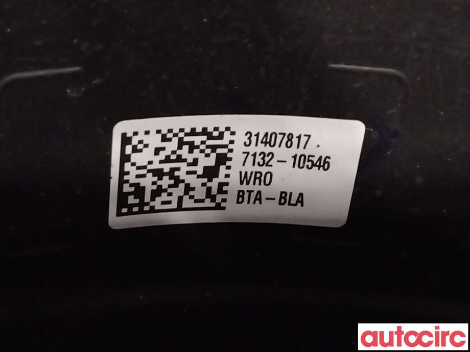 Ratt til Volvo V90 / V90 CC / S90 2016-->>  (VOLVO|31407817)