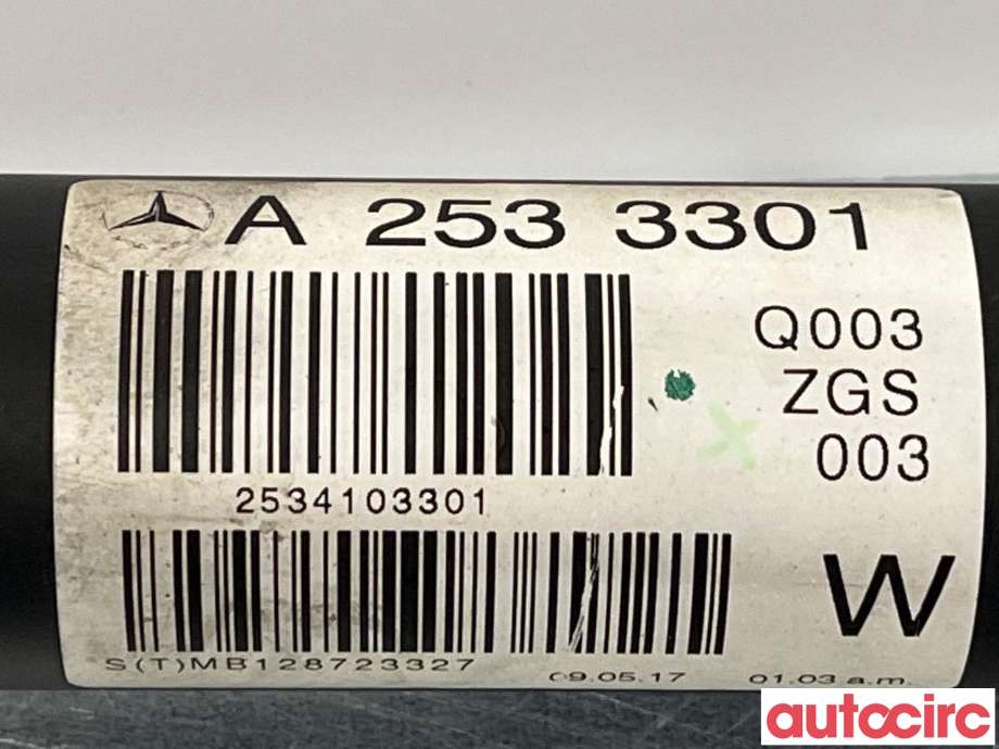Mellomaksel fremre til Mercedes E-Klasse 2016-2023 (W213) (W213) (MERCEDES|A2534103302|A2534103301|2534103301)
