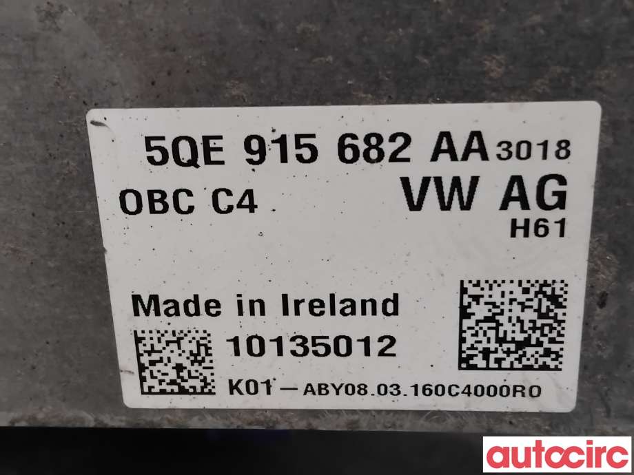 Batterilader (OBC - On Board Charger) til VW e-Golf 2014-2017 (Fase 1) (VOLKSWAGEN|5QE915682AA|10135012)