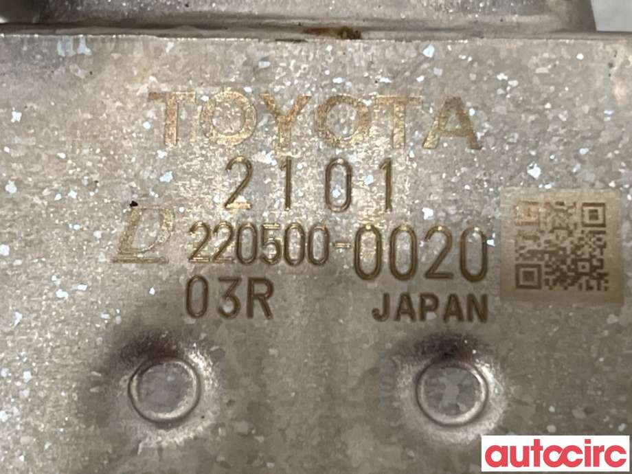 EGR-kjøler til Toyota Yaris 2012-2014 (Type III, Fase 1)  (TOYOTA|2568021010|220500-0020|)
