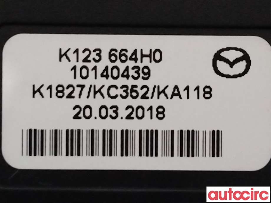 Bryter nødblink til Mazda CX-5 2017-->> (Type II)  (MAZDA|K123-66-4H0)
