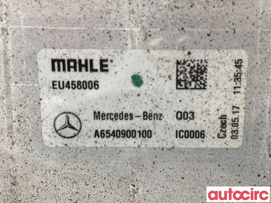 Intercooler til Mercedes E-Klasse 2016-2023 (W213) (W213) (MERCEDES|A6540906100|A6540900100)