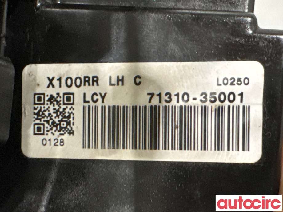 Låsekasse venstre bak til SsangYong Tivoli 2016-->> (SSANGYONG|7131035001||71310-35001)