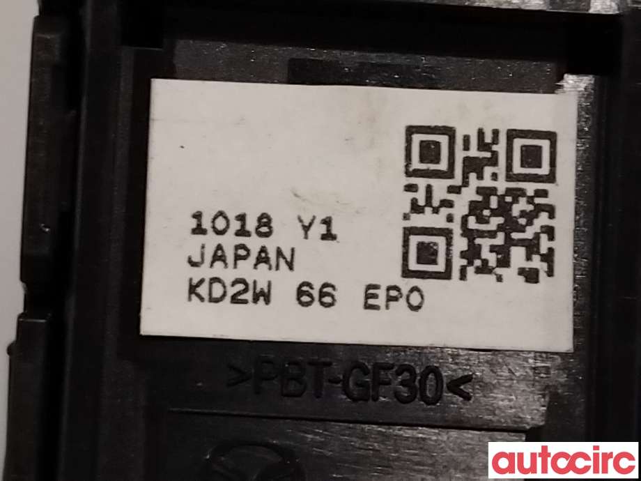 Bryter elektrisk håndbrekk/parkbrems til Mazda CX-5 2017-->> (Type II)  (MAZDA|KD2W-66-EP0A|KD2W66EP0)
