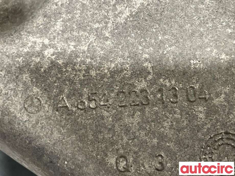 Motorfeste til Mercedes E-Klasse 2016-2023 (W213) (W213) (MERCEDES|A6542232900|A6542231304)