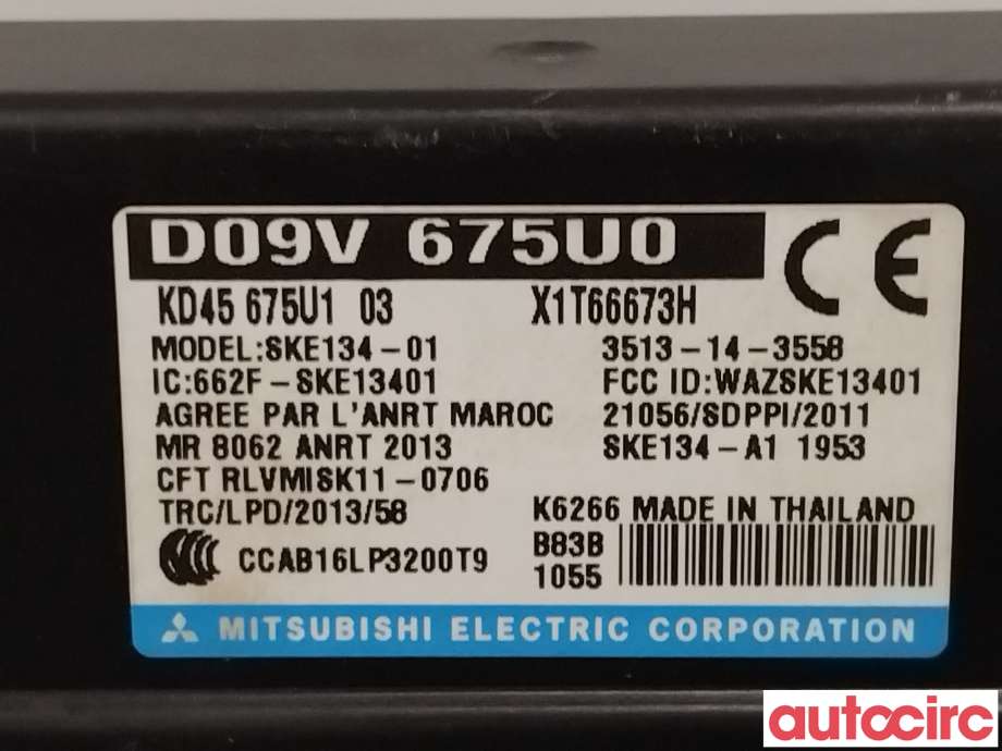 Styreenhet nøkkelfri/keyless til Mazda CX-5 2017-->> (Type II)  (MAZDA|KD45675U1)