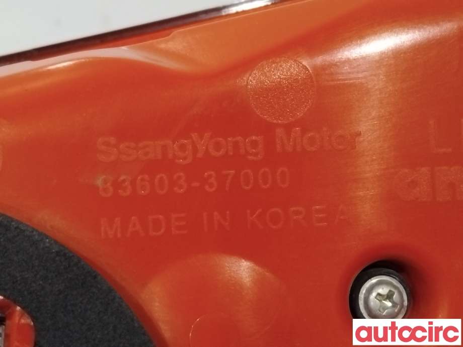 Baklykt venstre indre til SsangYong Korando 2019-->> (Type IV) (SSANGYONG|83603-37000|OJ6C016831)