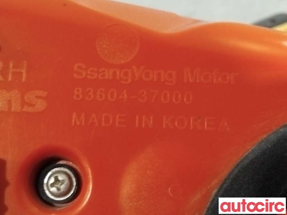 Baklykt høyre indre til SsangYong Korando 2019-->> (Type IV)  (SSANGYONG|83604-37000|OJ6C023981)
