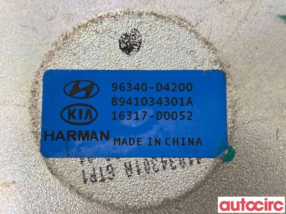 Bilstereo høyttaler til Kia Optima 2017-2020 (KIA|96340D4200|16317-D0052|96340-D4200)