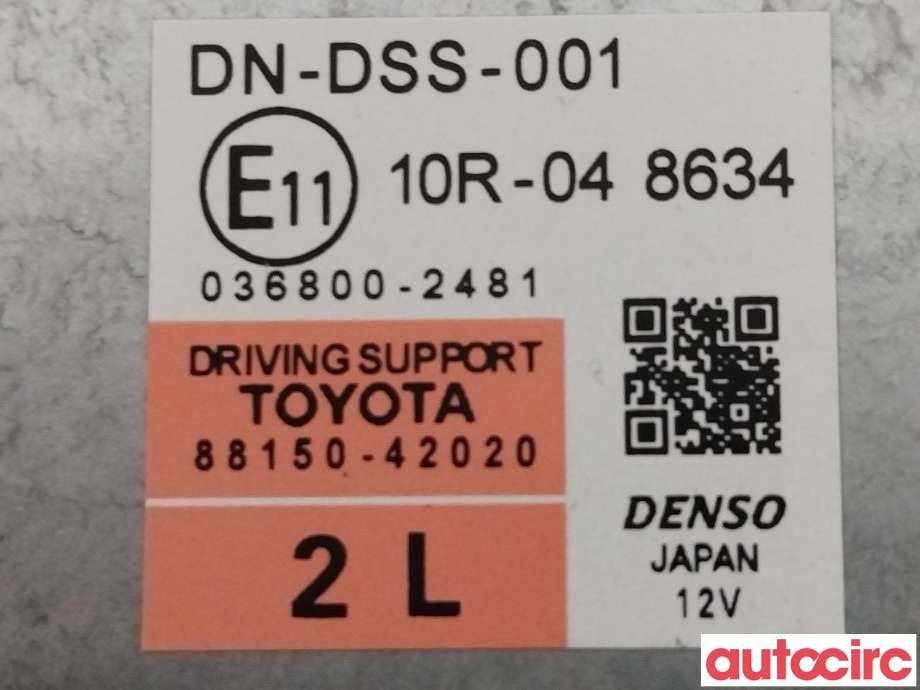 Styreenhet diverse til Toyota RAV4 2016-2019 (Type IV, Fase 2)  (TOYOTA|8815042020)
