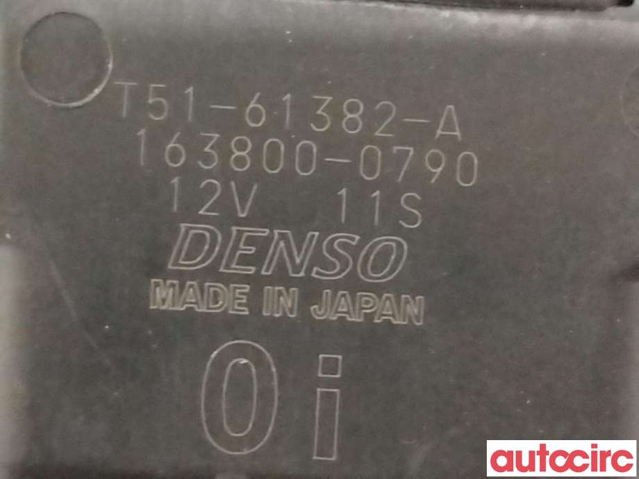 Baklukelås til Toyota RAV4 2016-2019 (Type IV, Fase 2)  (TOYOTA|6935042060|)