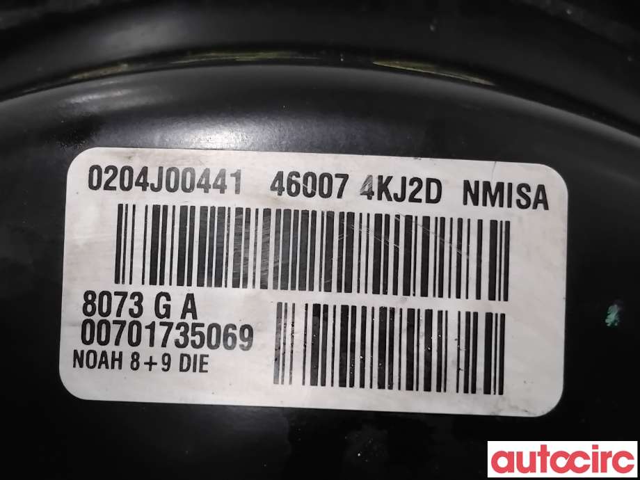 Bremsekraft-forsterker til Nissan Navara 2016-->> (D23) (D23) (NISSAN|472104KH2D|0204J00441|460074KJ2D)