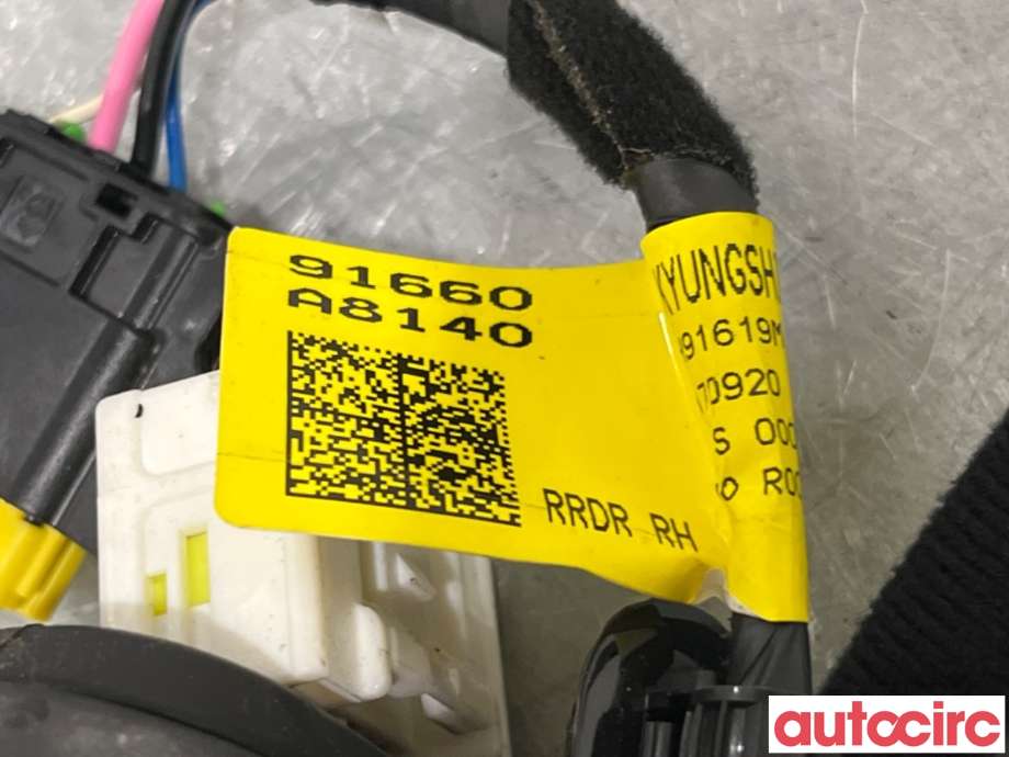 Ledningsnett til Kia Optima 2017-2020  (KIA|91660A8140|)