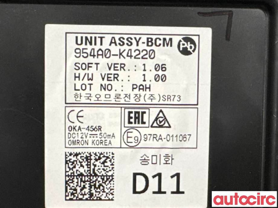 Styreenhet comfort (BCM) til Hyundai Kona 2017-2021 (Type I, Fase 1)  (HYUNDAI|954A0K4220||954A0-K4220)