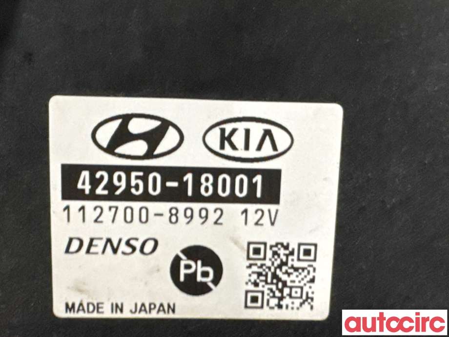 Styreenhet diverse til Hyundai Kona 2017-2021 (Type I, Fase 1)  (HYUNDAI|4295018001|112700-8992|42950-18001)