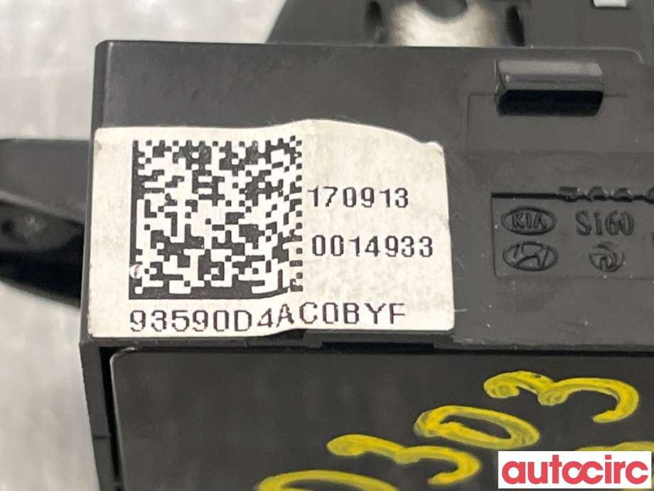 Bryter ruteheis til Kia Optima 2017-2020  (KIA|93581D4120||93590D4AC0BYF)