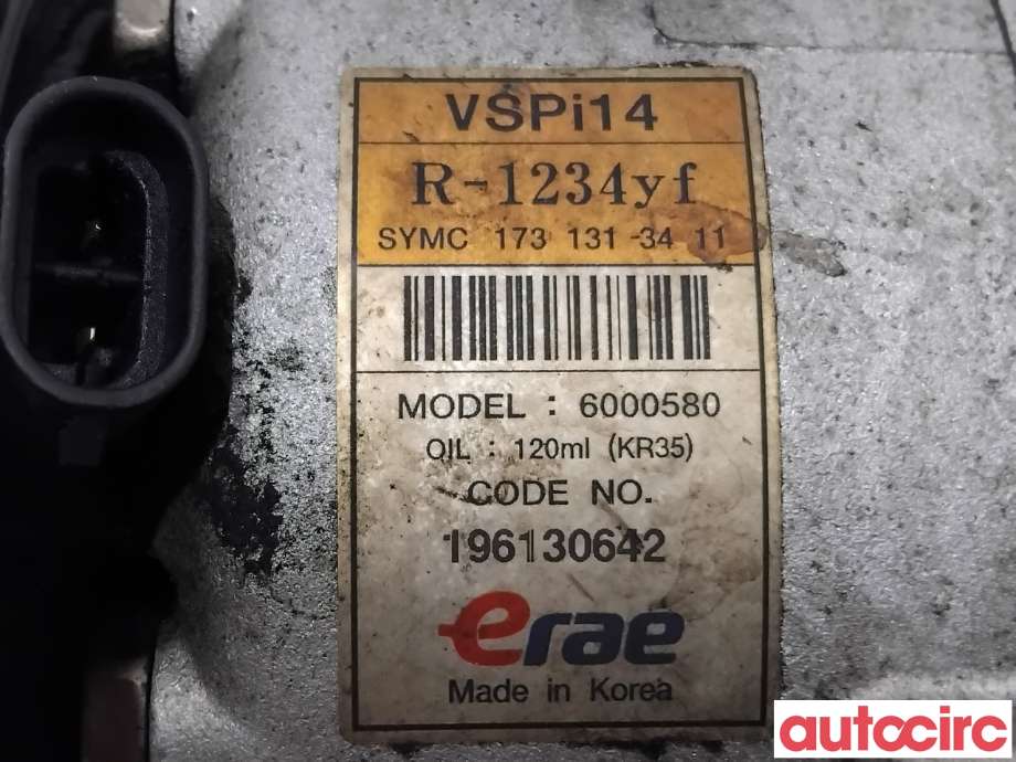 Aircondition kompressor til SsangYong Korando 2019-->> (Type IV) (SSANGYONG|1731313411|6000580)